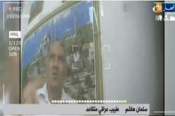 بالفيديو..عراقي يحتال على الجزائريين باسم النهار