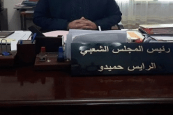 توقيف رئيس بلدية الرايس حميدو بالعاصمة