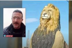 نحاته كشف التفاصيل واعتذر من الجزائريين .. “النهار” تنفرد بقصة تمثال “الأسد”