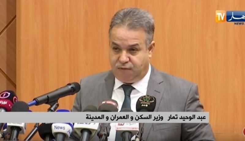 تمار ينتفض بسبب تأخر 87 ألف وحدة سكنية