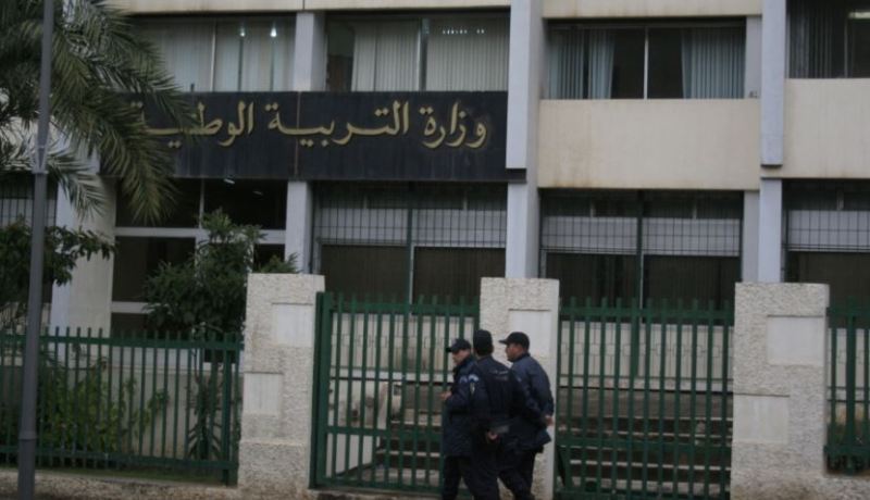 «أكثر من 50 ٪ نسبة رسوب الأساتذة في مسابقة الترقية»