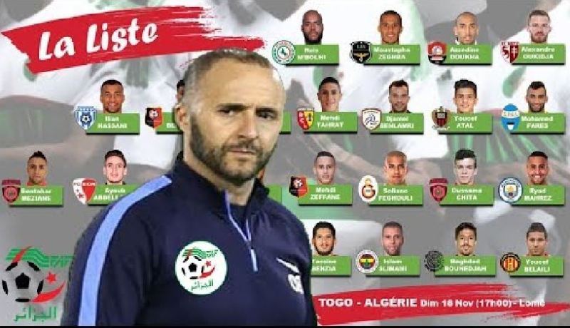 هذه هي التشكيلة الاساسية للخضر أمام الطوغو