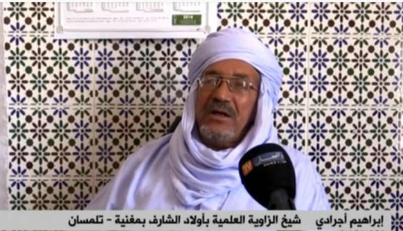 تلمسان: الزاوية العلمية الصوفية بأولاد شارف تستنكر التطبيع بين المغرب والكيان الصهيوني