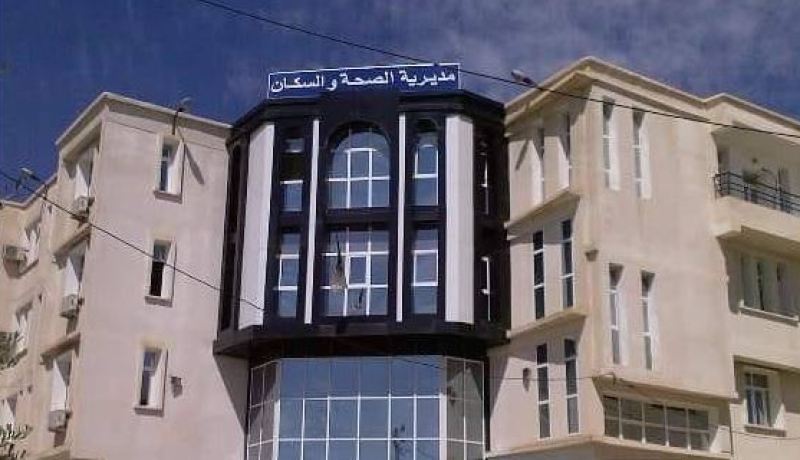 مديرية الصحة لمعسكر تصدر بيانا حول فيديو عاملة النظافة المتداول عبر الفيسبوك