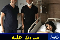 فيغولي يرزق بمولوده الثالث ويختار له إسم خير الأنام