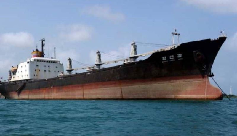 سفن كوريا الشمالية ممنوعة من الرسو في أي مرفأ بالعالم