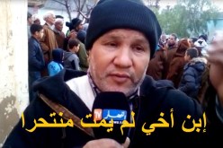 عم التلميذ حمزة صايم ينفي أن إبن أخيه مات منتحرا