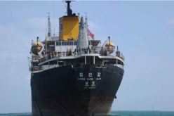 الصين تنفي تمويلها لبيونغ يونغ بالنفط