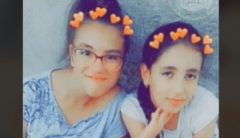 العثور على الطفلتين “آية” و”شهيناز” ببوزريعة