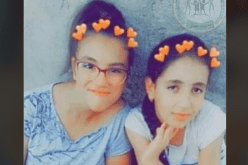 اختفاء الفتاتين”آية” و”شهيناز” من الخرايسية بالعاصمة في ظروف غامضة