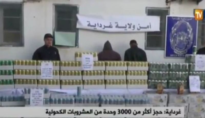 غرداية: حجز أكثر من 3000 وحدة من المشروبات الكحولية