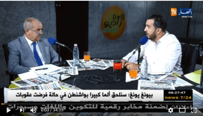 قهوة وجورنان.. وزير الموارد المائية حسين نسيب يوضح سبب أزمة المياه في الجزائر