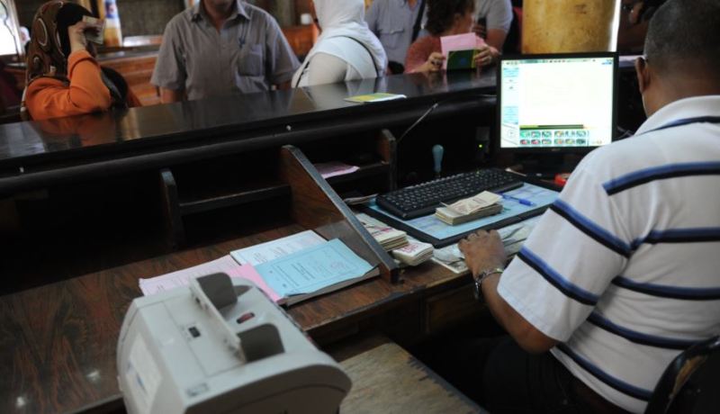 بريد الجزائر يتوقّع سحب 390 مليار دينار خلال شهر رمضان