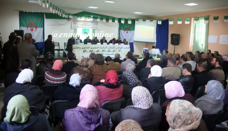 لا تفاوض ولا إضراب لنقابتي «الكنابست» و«الكناس»