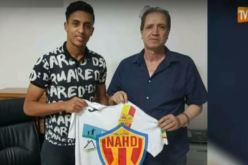 عزي يغادر المولودية ويمضي لأربع سنوات في النصرية