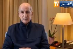 الرئيس تبون يعلن تعافيه من فيروس كورونا ويصرح: “سأعود في غضون 3 أسابيع”