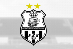 إدارة الوفاق تطعن في قرارات لجنة الإنضباط