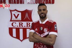 خلف الله :”لدي طموحات كبيرة مع السياربي”