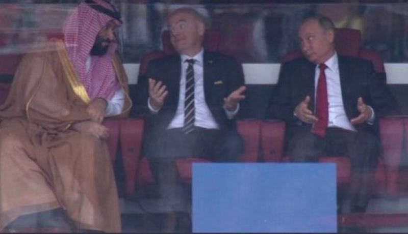 السعودية تسقط بخماسية أمام روسيا في إفتتاح مباريات المونديال