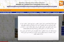 وكالة عدل: إجراءات جديدة للمكتتبين الذين تتجاوز أعمارهم 65 سنة