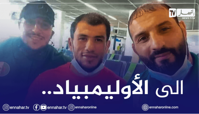 رغم إقصائه المُبكر في بطولة العالم.. نورين يضمن تأهله للأوليمبياد