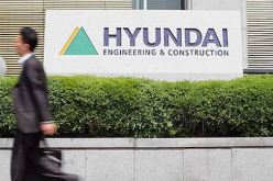 هيونداي تفوز بعقد بناء محطة طاقة مجمعة بقيمة 580 مليون دولار في بسكرة