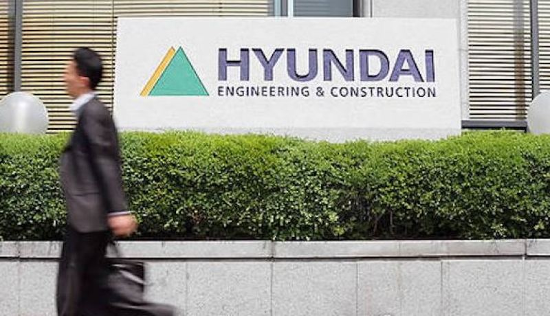 هيونداي تفوز بعقد بناء محطة طاقة مجمعة بقيمة 580 مليون دولار في بسكرة