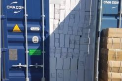 حجز 4470 لباس إحرام وعتاد حجاج ومعتمرين مصنوع في «إسرائيل»!