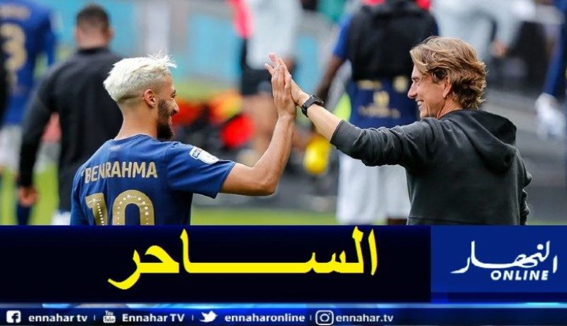 بن رحمة وجد ضالته مع مدرب “برينتفورد” !