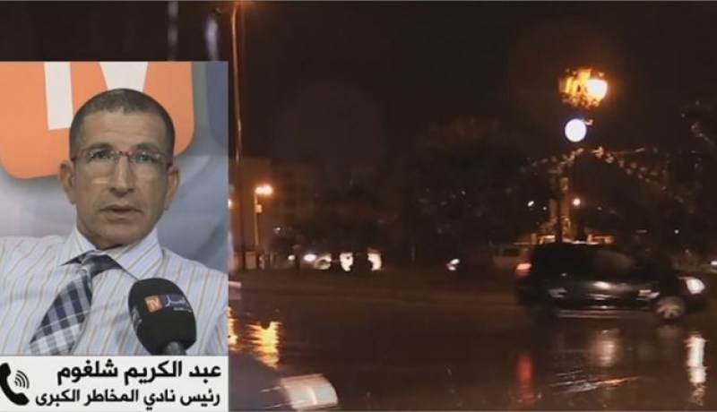 رئيس نادي المخاطر الكبرى: نستبعد وقوع فيضانات هذا الشتاء