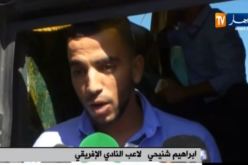 شنيحي: “مثل أي جزائري.. أنتظر عودتي إلى المنتخب”