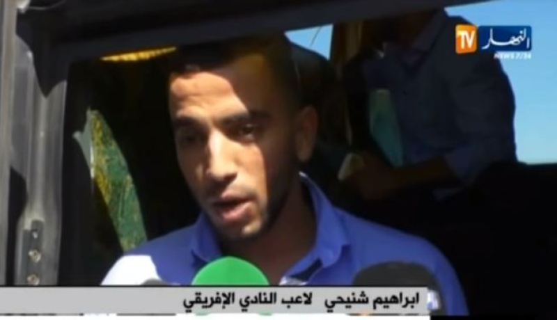 شنيحي: “مثل أي جزائري.. أنتظر عودتي إلى المنتخب”