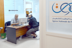 «طـــرد عمـــال أنـــام بعـــد عقـــد بــــ3 سنـــوات.. ممنـــوع»