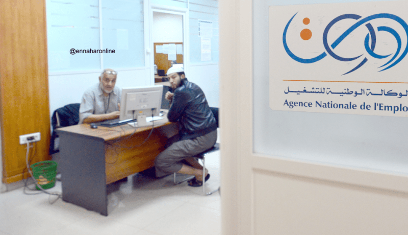 «طـــرد عمـــال أنـــام بعـــد عقـــد بــــ3 سنـــوات.. ممنـــوع»