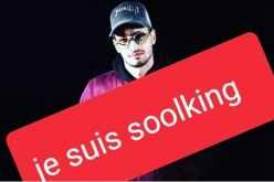 كلنا سولكينغ.. حملة تضامنية على انستغرام