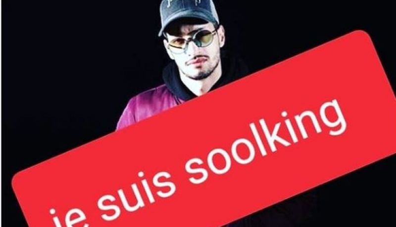 كلنا سولكينغ.. حملة تضامنية على انستغرام