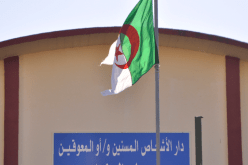 الأمن يكشف عمليات تعذيب واختلاسات في دار العجزة بتلمسان!