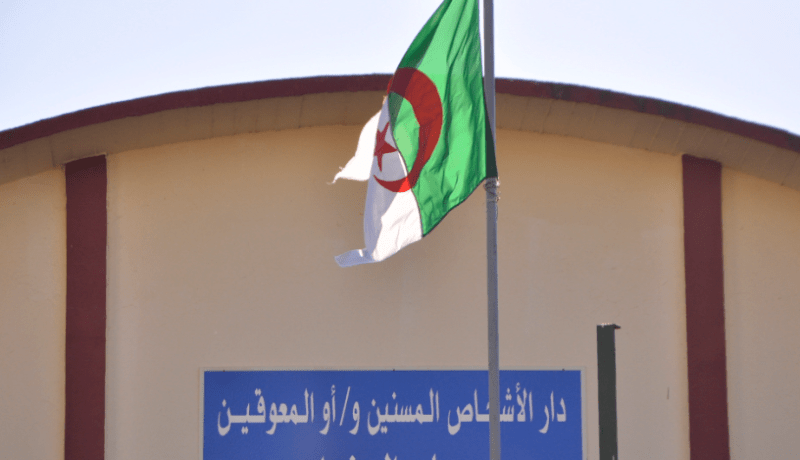 الأمن يكشف عمليات تعذيب واختلاسات في دار العجزة بتلمسان!