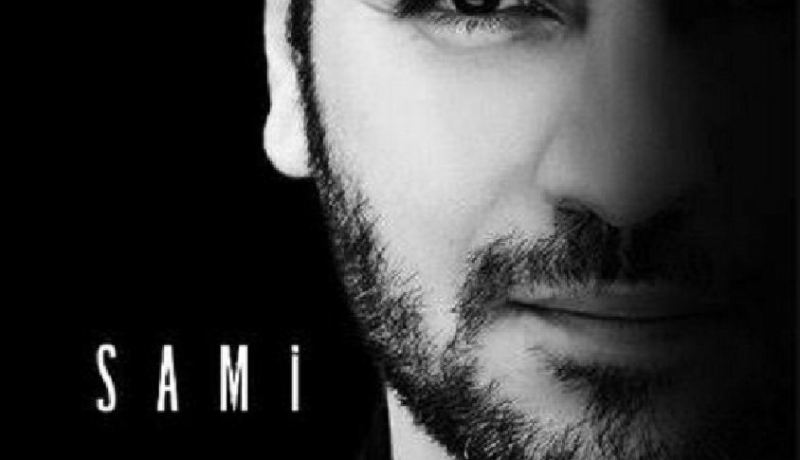 سامي يوسف يطرح ألبوما جديدا ويكشف عن مفاجأة لمحبيه