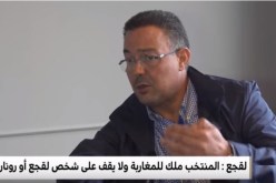 بالفيديو..إجتماع حاسم بين رونار ولقجع هذا الأسبوع !