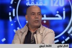 كمال نوّاري: العقاب العنيف للتلميذ يشجّع على التسرّب المدرسي