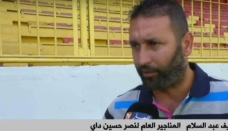 إدارة النصرية تهاجم “قرباج” بسبب برمجة الداربي