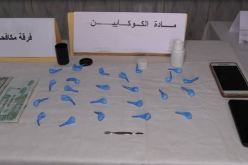 حجز 50 غراما من الكوكايين و3 كغ من الكيف في «كورتاج» حفل زفاف بتلمسان!