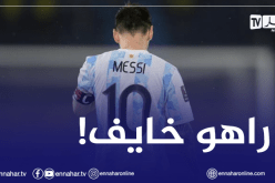 ميسي مُتخوف من الإصابة بفيروس كورونا !