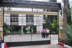 مِنــح لطلبــة المــاستر والدكتــوراه فــي روسيا والصيــن تصـــل إلــى 23 ألـــف دولار