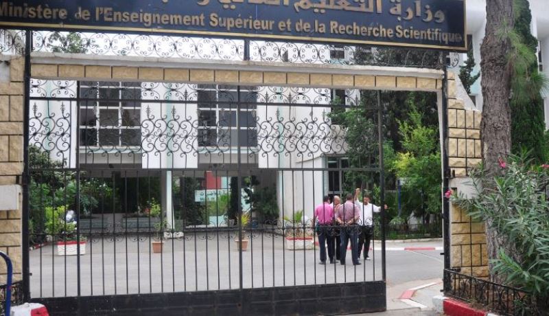 مِنــح لطلبــة المــاستر والدكتــوراه فــي روسيا والصيــن تصـــل إلــى 23 ألـــف دولار
