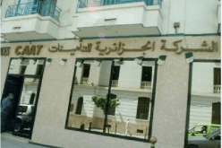  مدير وكالة تأمينات يزوّر ملفات لأحداث وهمية لاختلاس قرابة مليارين