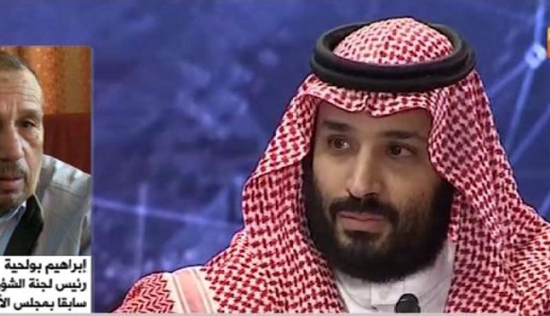 إبراهيم بولحية: بن سلمان صديق الجزائر ولسنا قضاة للحكم عليه