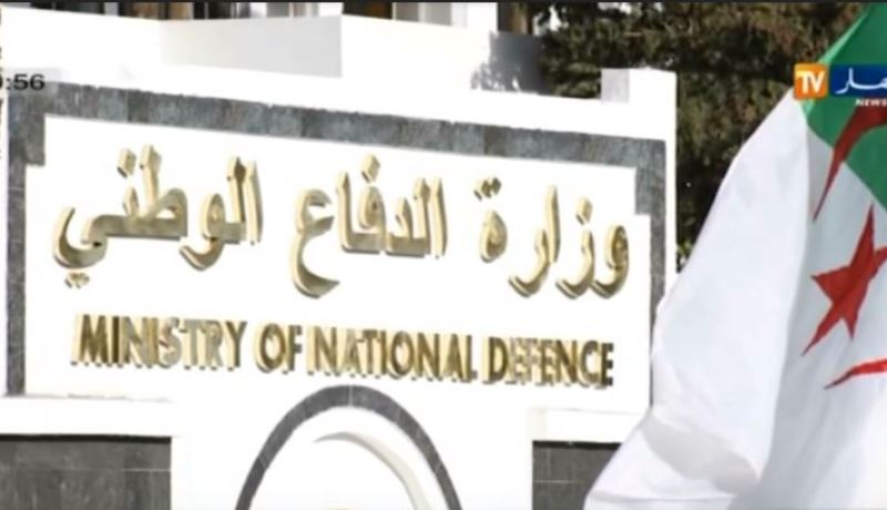 وزارة الدفاع تفتح تحقيقا في ملابسات سقوط الطائرة العسكرية في بسكرة