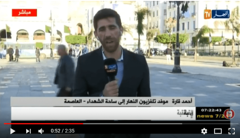 موفد النهار: كل الأمور مضبوطة لاستقبال الرئيس بوتفليقة في ساحة الشهداء